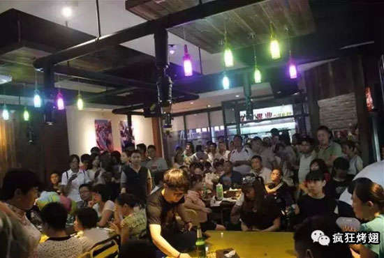 龙山锡纸烤鸡翅